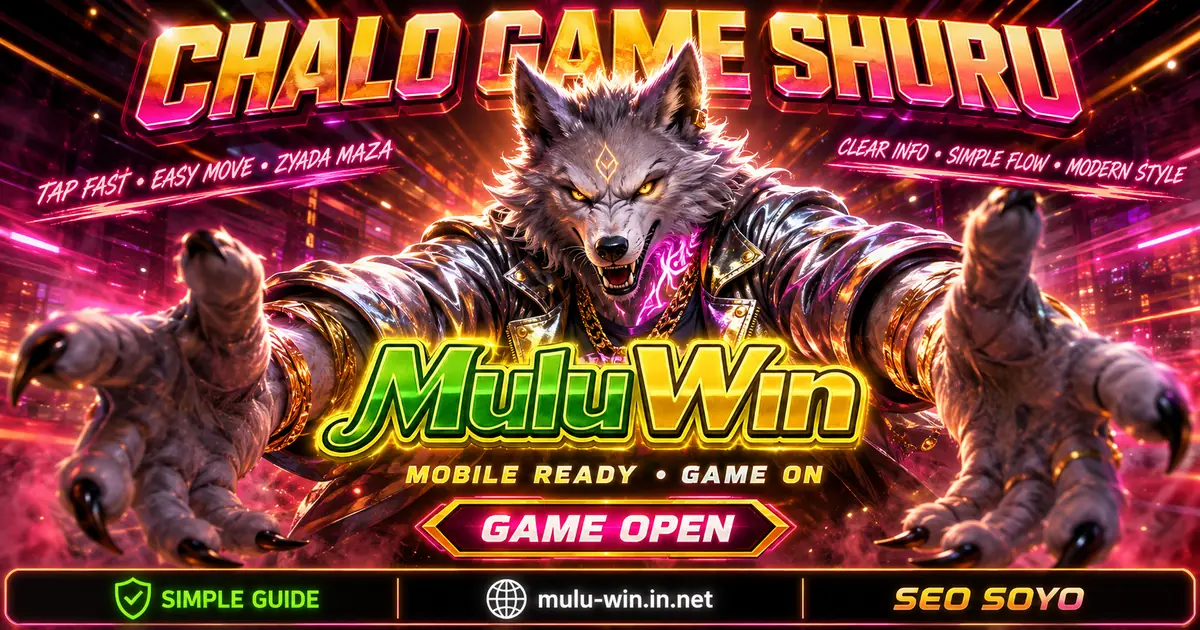 About the Indian team behind the Mulu Win platform