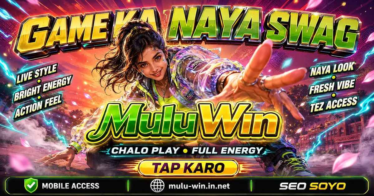 Mulu Win Android app download banner with neon action art