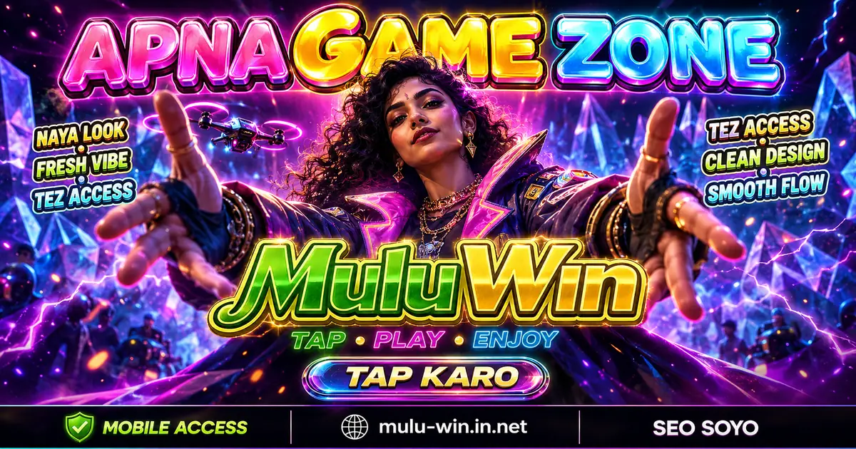 A beginner guide to playing on Mulu Win